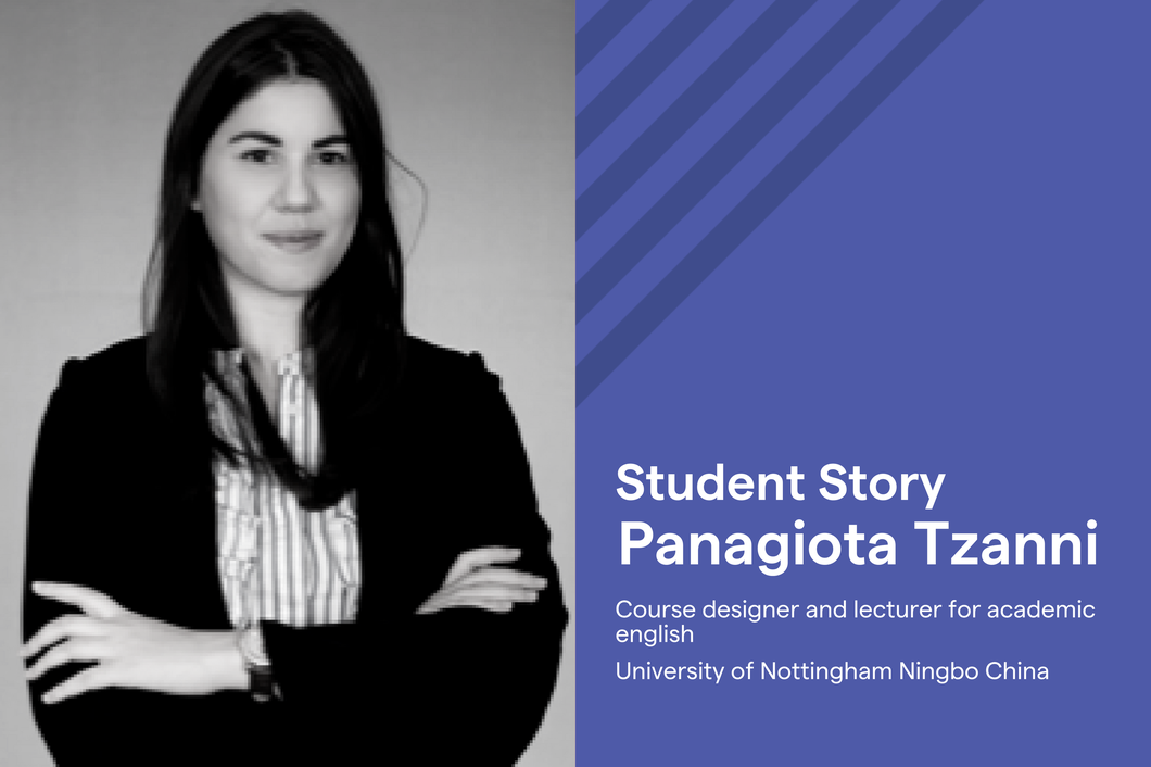 Student Story: Panagiota Tzanni 